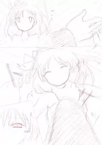 [此処はいきものの世界] 優しく睫毛に