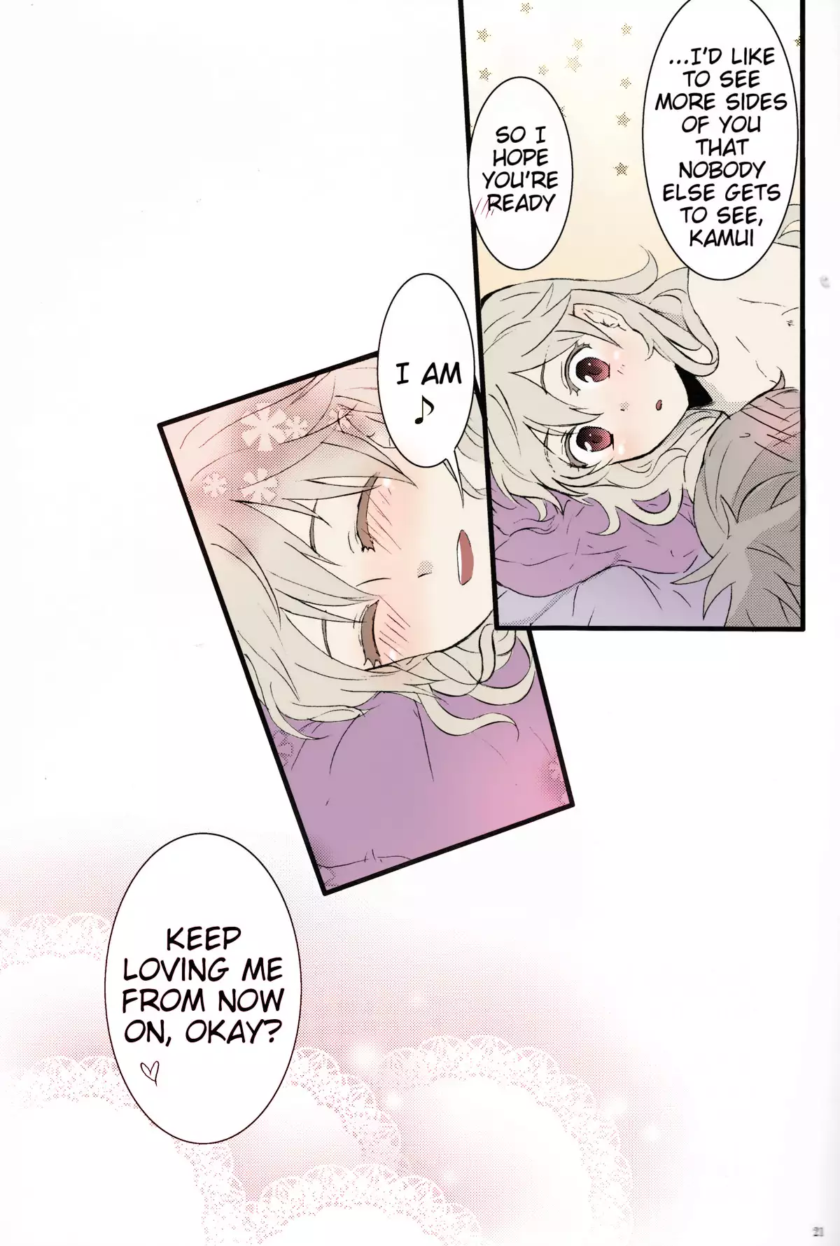Takukamu | Coloured
