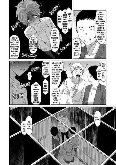 [Ryoh-zoh] Itaiamai Ch. 21 [English]