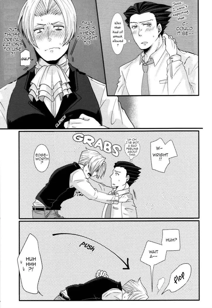 Sensitive Honey