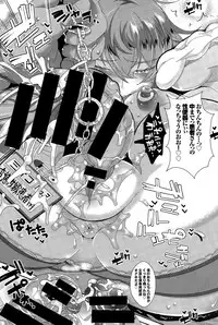 COMIC BAVEL 2015-04
