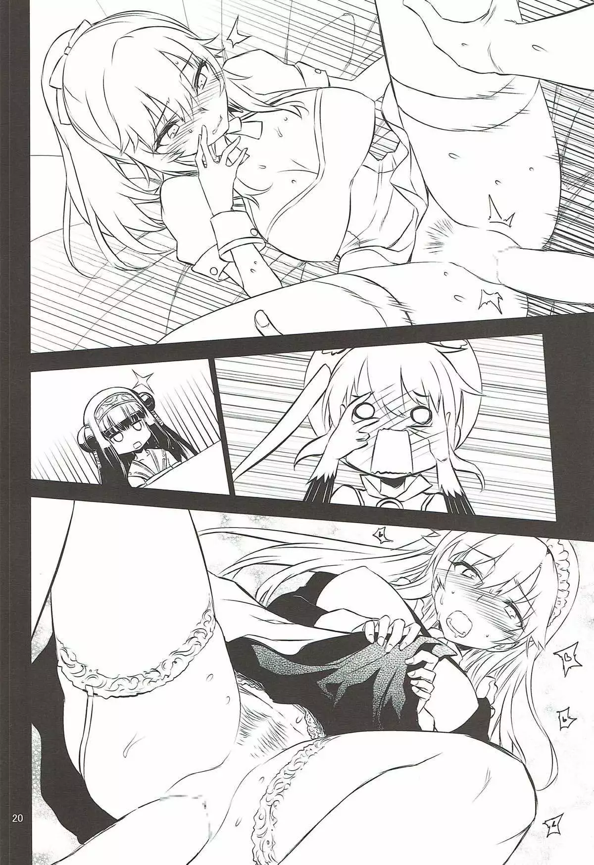 Anna Tore 3