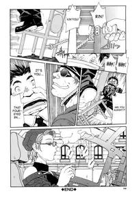 [Seto Yuuki] Marumegane no Gyakushuu | Round Glasses’ Counterattack (Stringendo) [English] [SaHa]