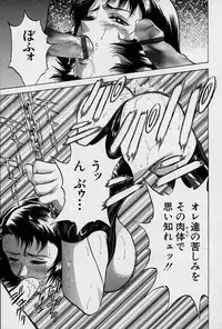 [Hidemaru] GIN