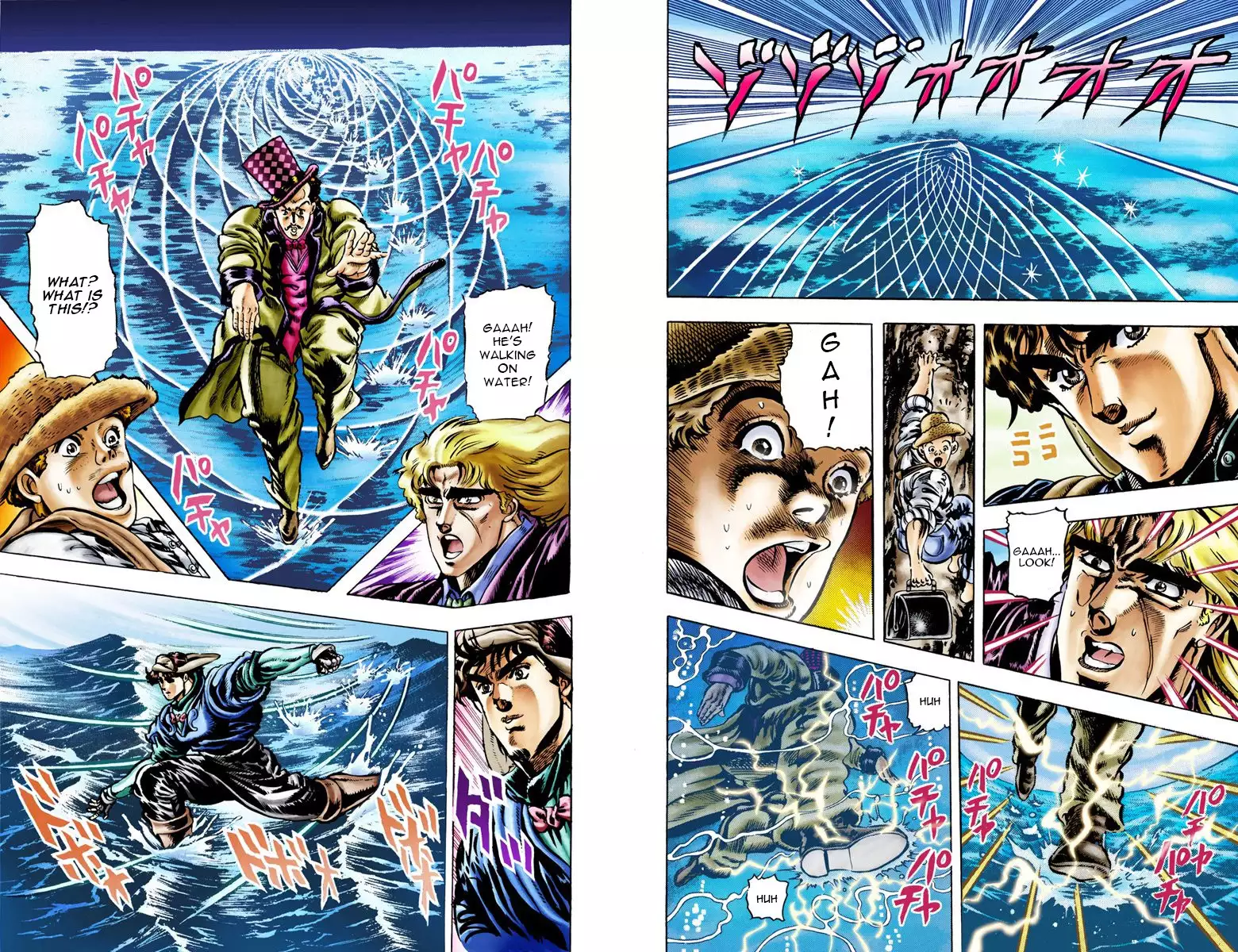 JoJo's Bizarre Adventure - Part 1: Phantom Blood