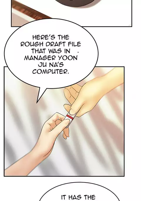 My Office Ch.1-44