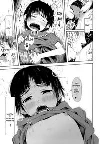 Omase de Gomen!