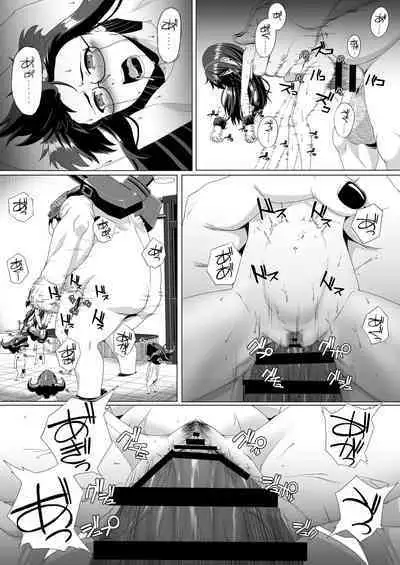 Ooyodo Rokaku - Captured Oyodo