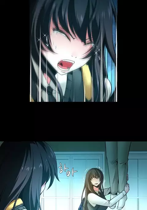 Twin Slave Ch.1-35