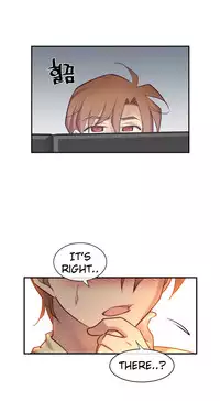 [Son Hee-Joon] Master in My Dreams Ch.0-32 (English) (Ongoing)