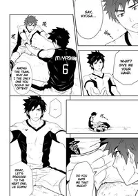 (BLACK MONKEY PRO) DETENTION