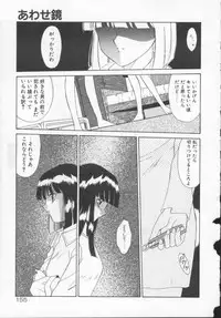 [Akifuji Satoshi] Houkago Kyousoukyoku - After School Rhapsody