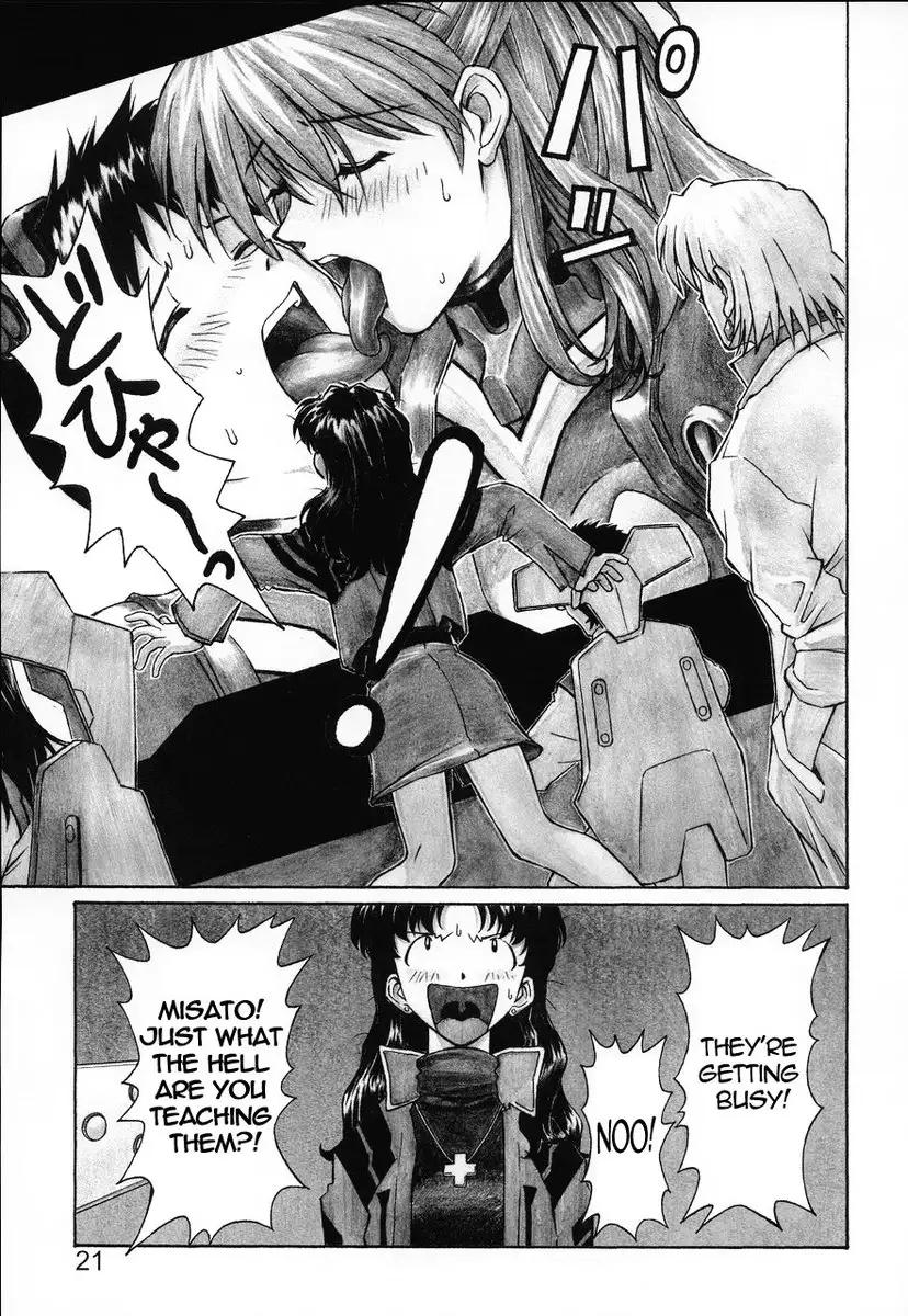 Nerv's Longest Day