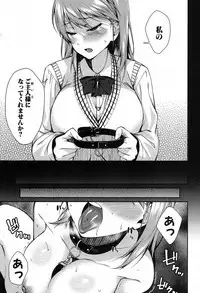 COMIC MILF 2019-04 Vol. 47