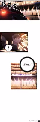 [BAK Hyeong Jun] Sweet Guy Ch.1-46 (English) (YoManga) (Ongoing)