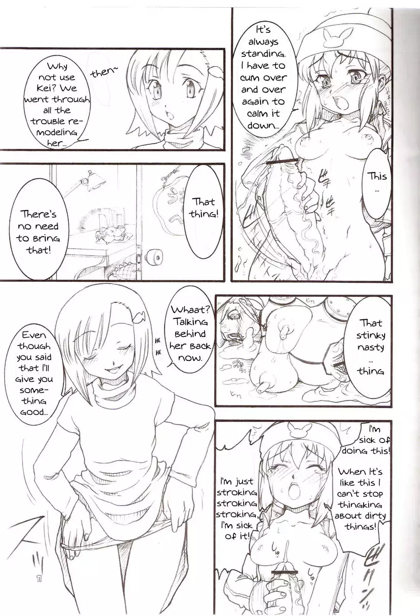 Usagi Drops 3