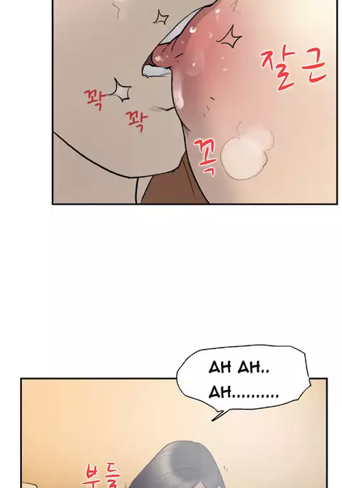 Double Date Ch.1-23