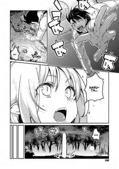 Ayakashi-kan e Youkoso!