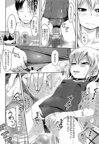 COMIC LO 2015-03