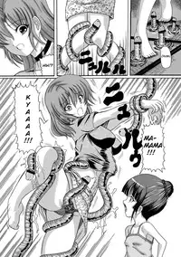[Catapult] Ijigen Makyou | Haunts From Another Dimension [English]