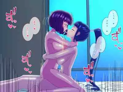 Tired OL Goes Recreational Sex With Hermaphrodite Chinese Girl