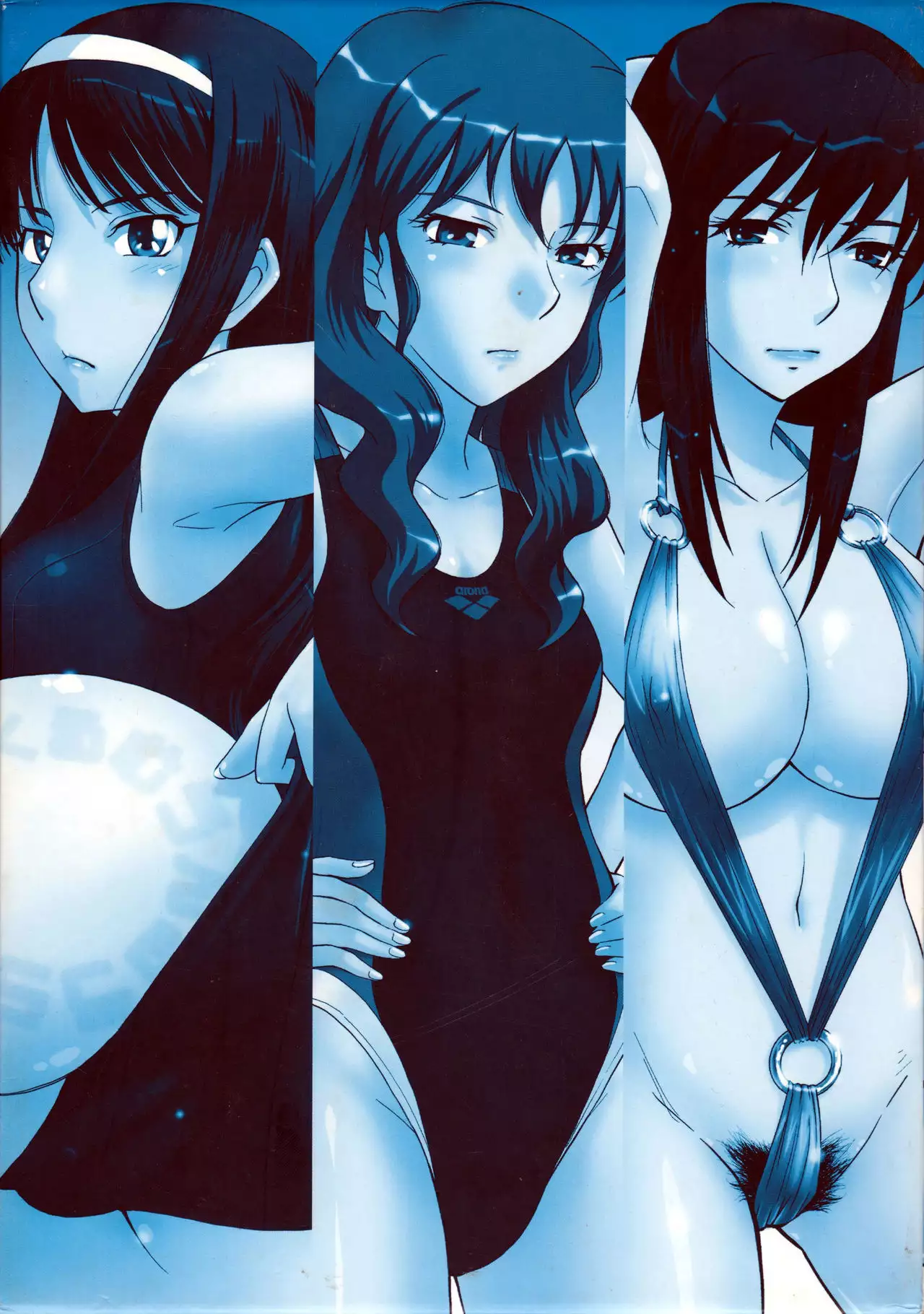 moonruler chronicle .1