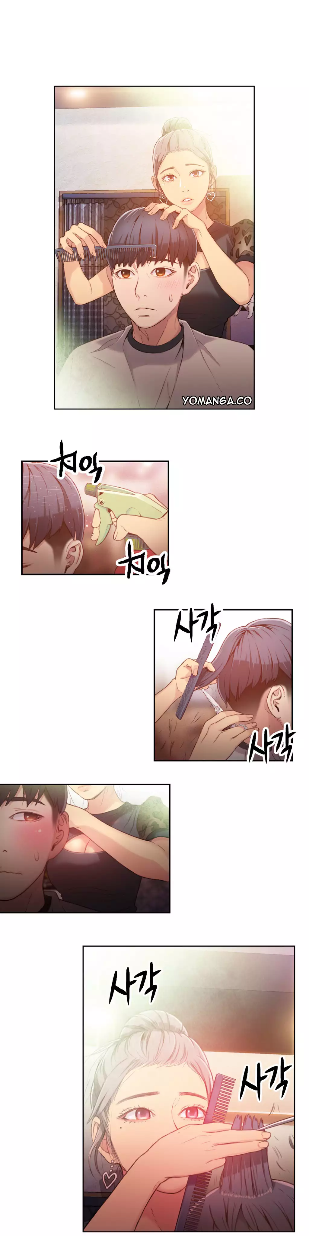 Sweet Guy Ch. 1-47