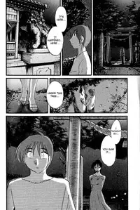 [TsuyaTsuya] Hadaka no Kusuriyubi 1 [English] [Fated Circle]