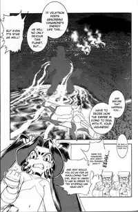 [Tamaki Hisao] Trans Venus Vol.2 (Complete) [English]