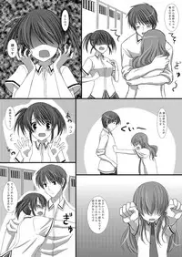 [Tomekichi, Suma Miru] Kaikan Otokonoko no Honki ~Josou Danshi Anthology~