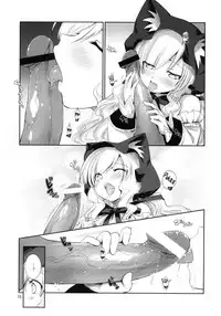 (C77) [ISOTONIX (Nixinamo:Lens)] X-GAME Nekokino：Rage [English] [LWB]