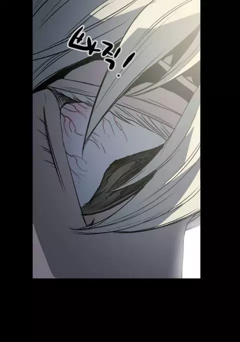 Ace Ch.1-21