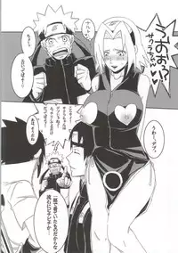 (C86) [Pucchu (Echigawa Ryuuka)] Shinobi no Kokoroe (NARUTO)