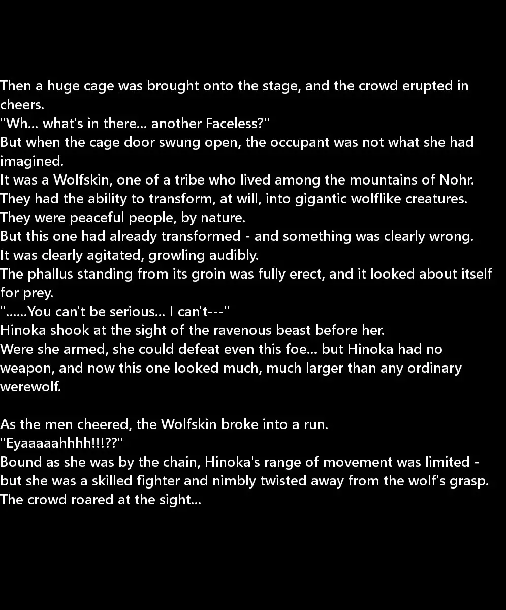 ByakuAn no Megami-tachi | Birthright Goddesses