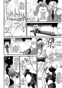 Devil Miho Legend [ENG]