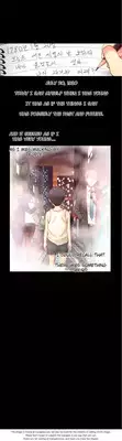 [Donggul Gom] She is Young (English) Part 1/2