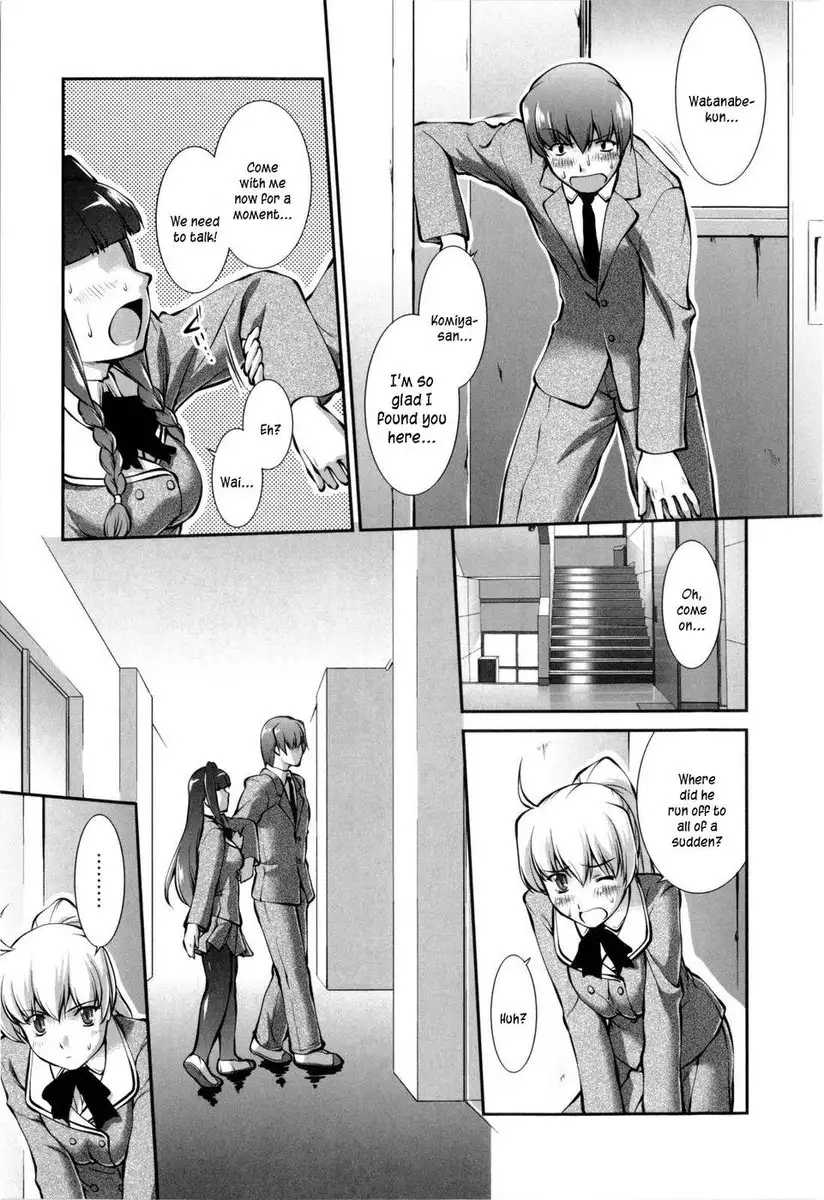 Joseito Daihyakka - Chapter 2