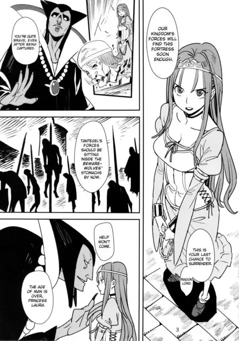 Dragon Nest