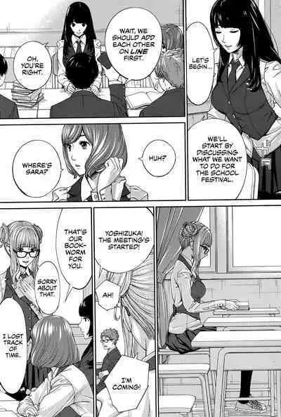 Yuuzai desu. #1 | You're guilty. Ch. 1