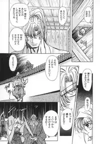[MARO] Ability 4