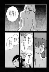 Action Pizazz 2015-04