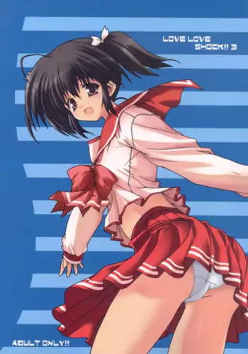U~Asa daa~~Omanko!｜＼／｜←Saitei