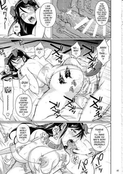 Touchuukasou 6