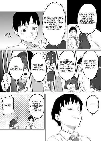 Yomenai Kimi to | With You, Who Is Hard To Read