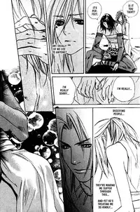 [Kazusa Takashima] Wild Rock [English]
