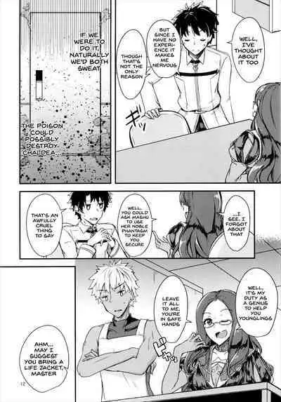 Seihitsu-chan ni Mechamecha Suki tte Tsutaetai!!
