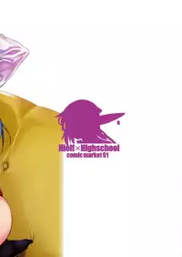 (C91) [Shoot The Moon (Fuetakishi)] High Elf x High School Dosukebe Smell