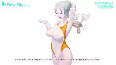 Onani Support Doll MODEL: Maid