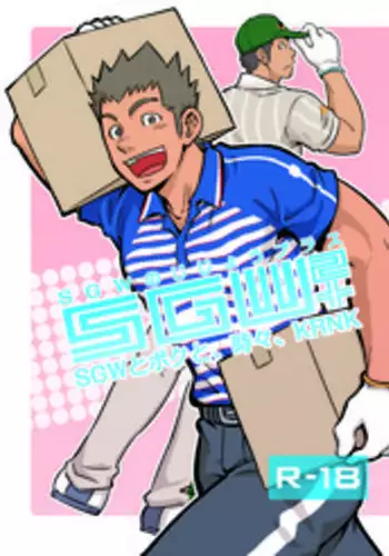 需要あ…ないな。絶対ないな