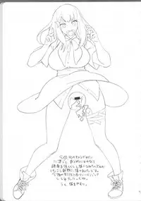 (C84) [Abradeli Kami (bobobo)] Ssu!! (Gatchaman Crowds)